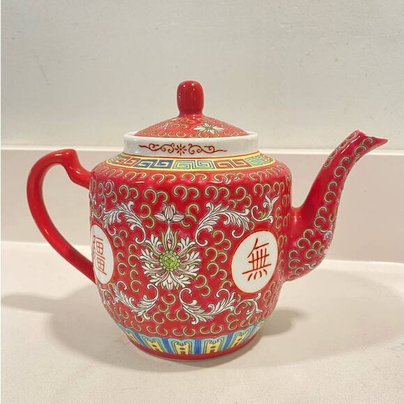 VTG Chinese Rose Mun Shou Rose Longevity Chinoiserie Hand Painted Tea Set 7pcs - Picture 9 of 15